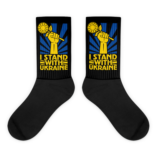 I Stand With Ukraine Socks