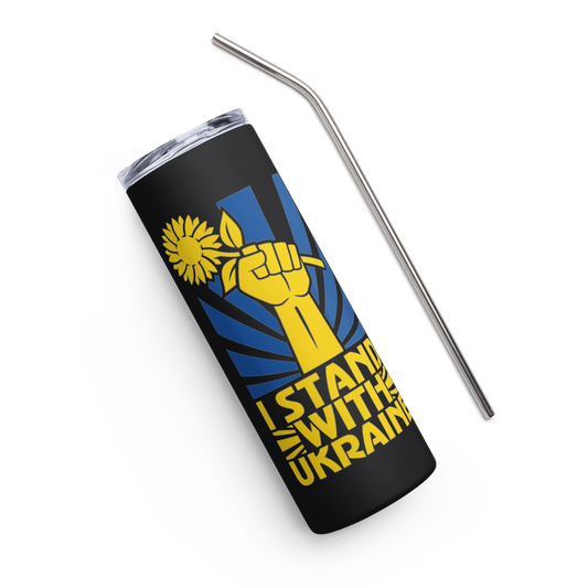 I Stand With Ukraine Stainless Tumbler