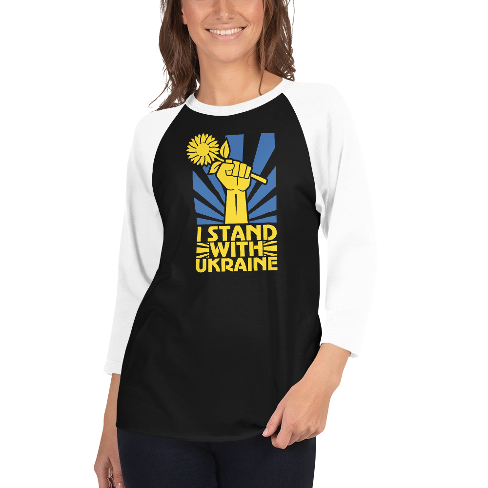 I Stand With Ukraine - 3/4 sleeve raglan shirt